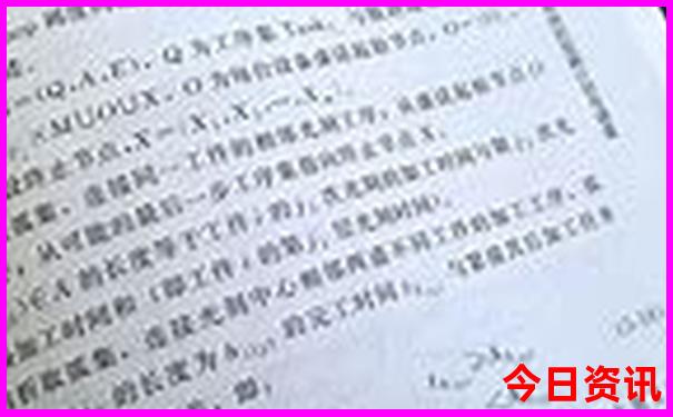 重庆一日游凉快的地方