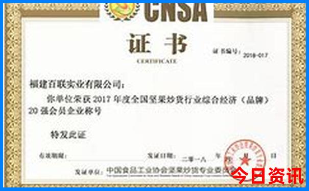比较小众的海边旅游景点