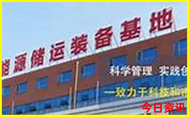 安庆十大必去景点