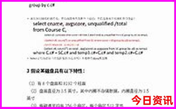 六月份哪里旅游最好玩